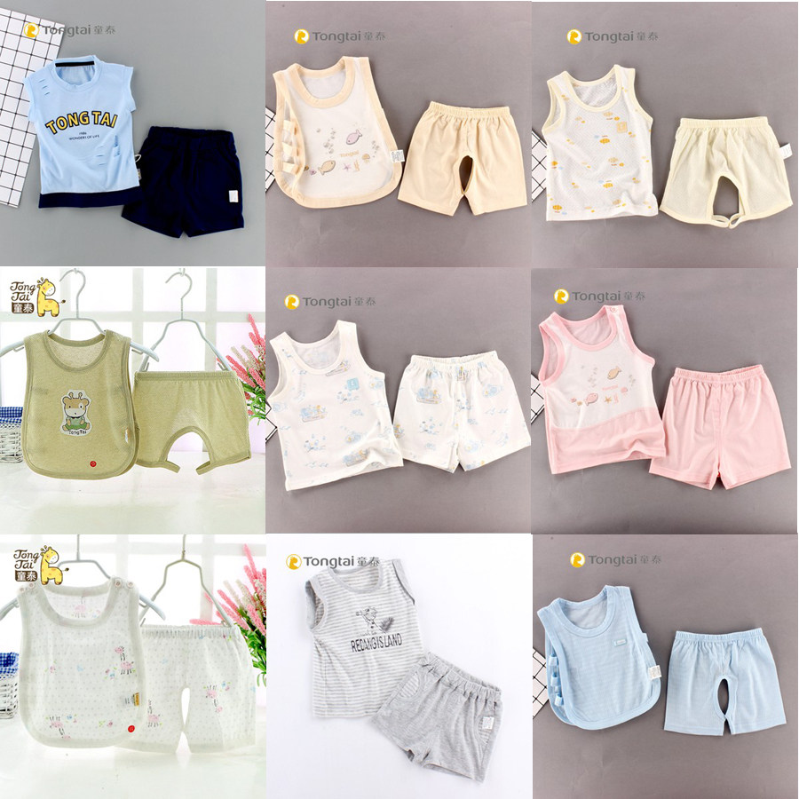 童泰琵琶超薄婴儿衣服背心套装夏