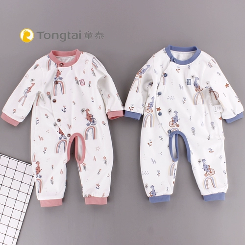 Tongtai 66-90 Двойной слой Gali Open Mat Pant Cointed Open Open Courtching Spring и осенние дети выходят, чтобы подавать Haboya Cotton