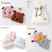 童泰帽子春夏遮阳帽男女宝宝帽子婴儿0 24个月春秋冬棉帽秋冬款