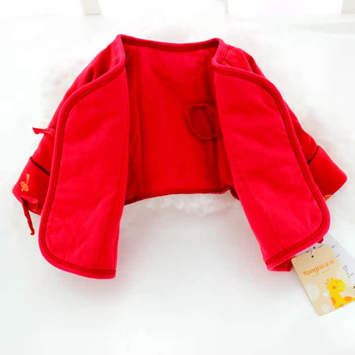 Manteau pour enfant - Ref 2163650 Image 4