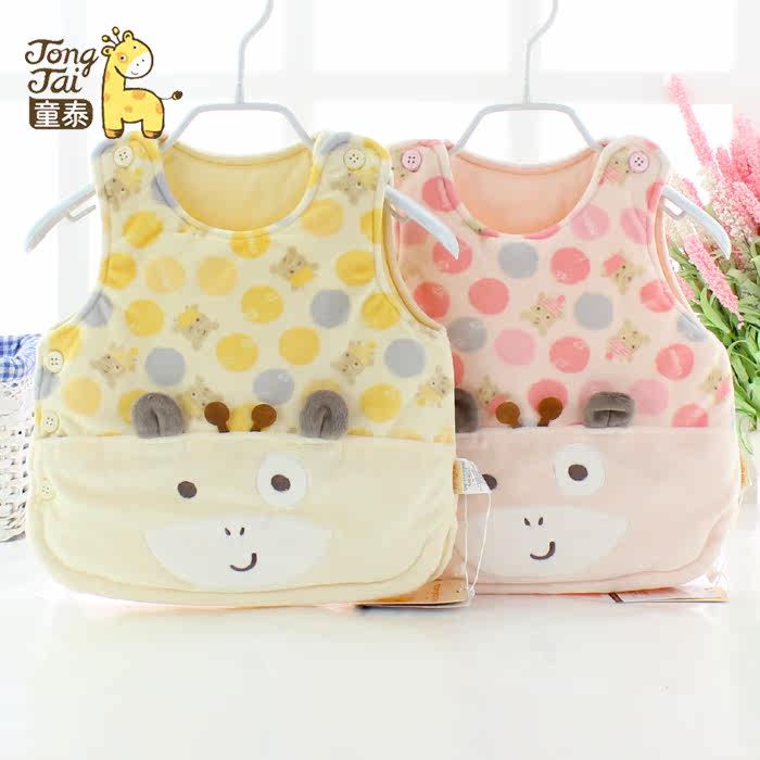 Gilet enfant en Toile de coton - Ref 2068465 Image 1