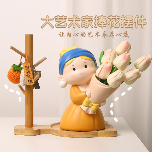 珍珠女孩捧花摆件创意礼物