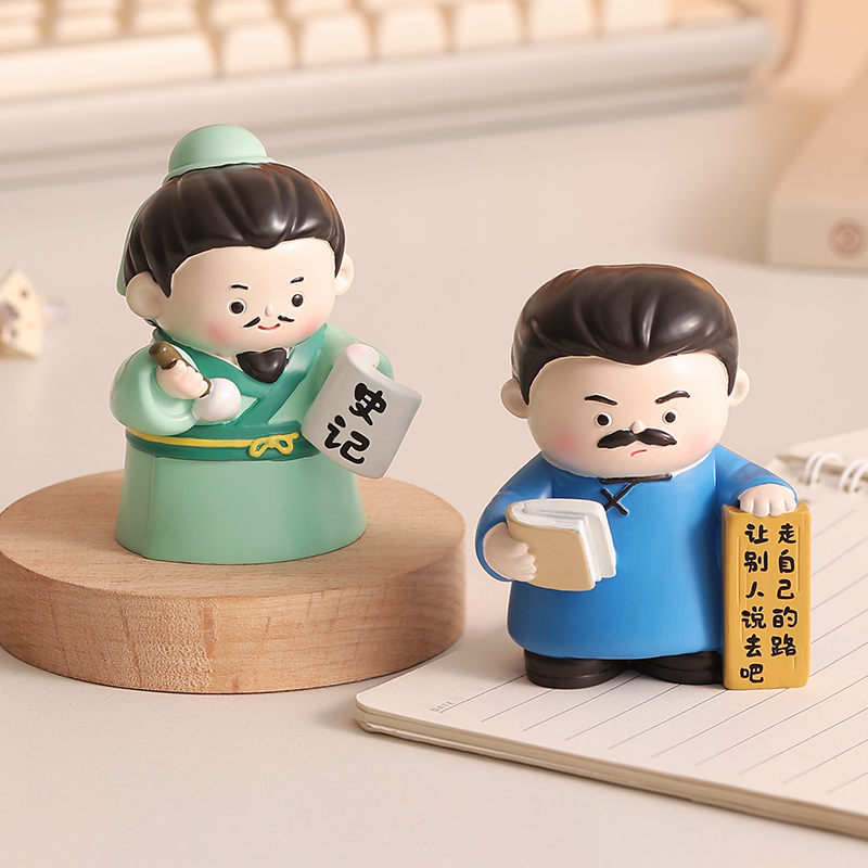 逢考必过学生小摆件鲁迅周边文创