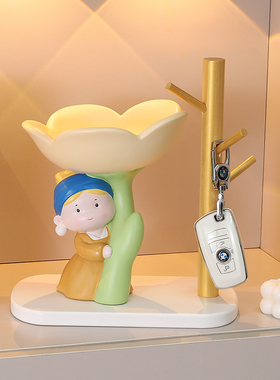 入户玄关钥匙收纳摆件客厅电视柜鞋柜家居装饰品搬家乔迁新居礼物