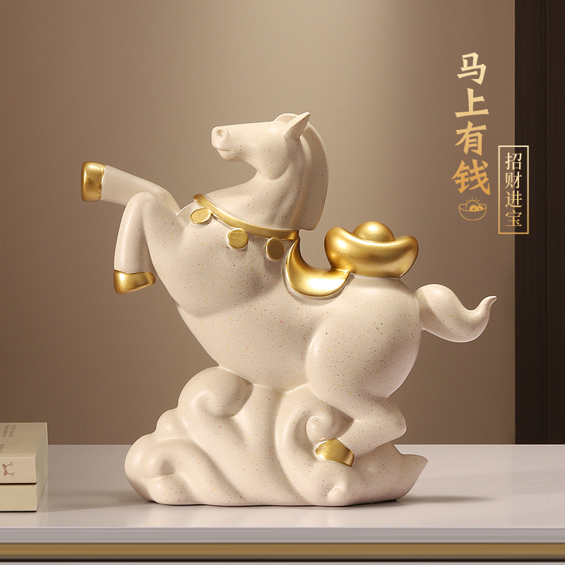 酒柜客厅乔迁开业礼物高级感装饰