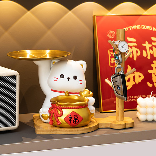 招财猫钥匙收纳玄关摆件