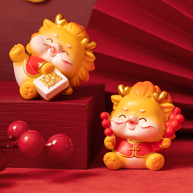 龙年摆件吉祥物文创公仔桌面装饰品生肖伴手礼公司2024新年小礼物