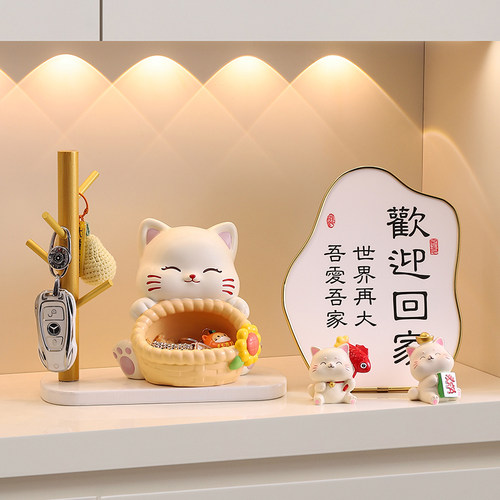 创意招财猫收纳摆件客厅家居装饰