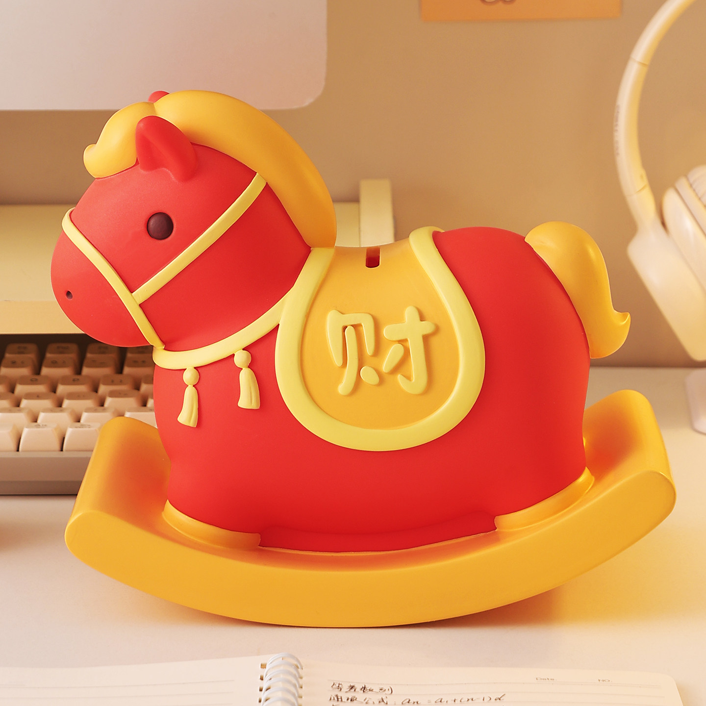 2026新款马年吉祥物存钱罐储蓄罐只进不出大男女孩儿童本命年礼物,家居饰品,桌面摆件,淘宝优惠券,粉丝福利购,淘宝优惠卷