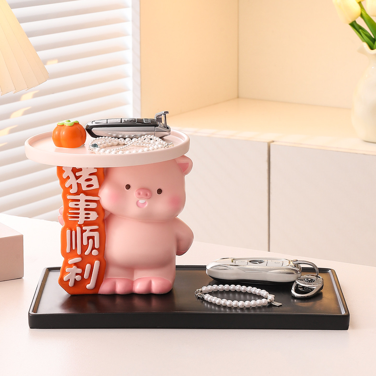 创意小猪摆件玄关钥匙收纳乔迁