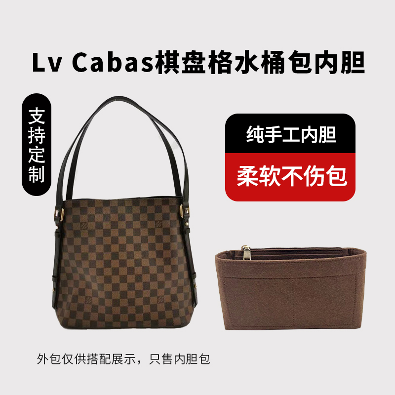 挺阔支撑内胆包超轻！不掉色！