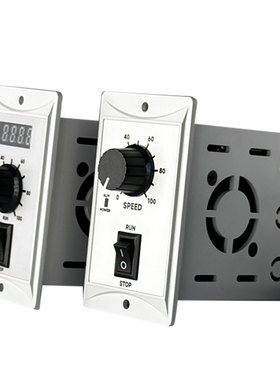 EHD200B直流无刷电机25W-400W数显控制器正反转调速器驱动器220V