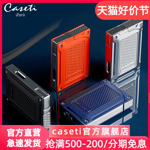caseti纯金属防风打火机直冲火焰