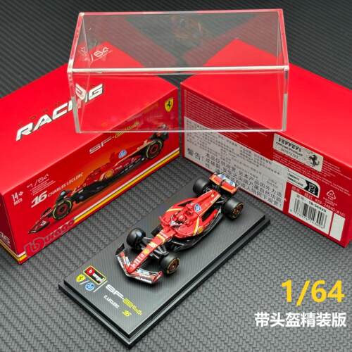 比美高1/64法拉利SF24带头盔精装版16号乐扣勒克莱尔F1方程式赛车