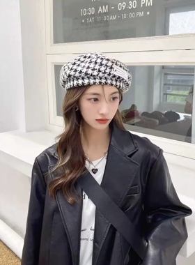 韩系贝雷帽女秋冬千鸟格黑白撞色保暖文艺复古韩国时尚百搭帽子
