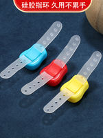 Electronic counter ring, mechanical digital display ring, large screen display counter counter, 10 pieces per set thumbnail 4
