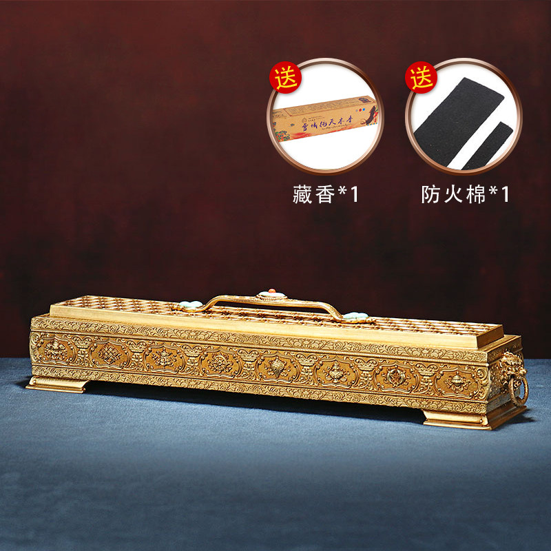 慧宝祥瑞黄铜香炉家用藏式卧线香炉镂空八吉祥居家办公熏香炉摆件