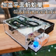 恒温平面蚂蚁巢 蚂蚁生态箱儿童观察蚂蚁自然繁殖课程 地火堡垒