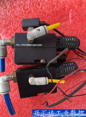 二手拆机美国VACCON,真空发生器，实物图片，  询价下单