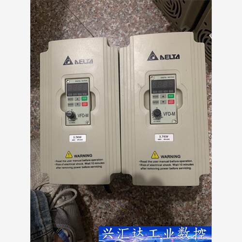 台达变频器 VFD037M43A (3.7kw) 三相 共两 议价商品