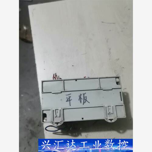 台达PLC运动控制器 DVP20PM00D，V2.20A2，  询价下单
