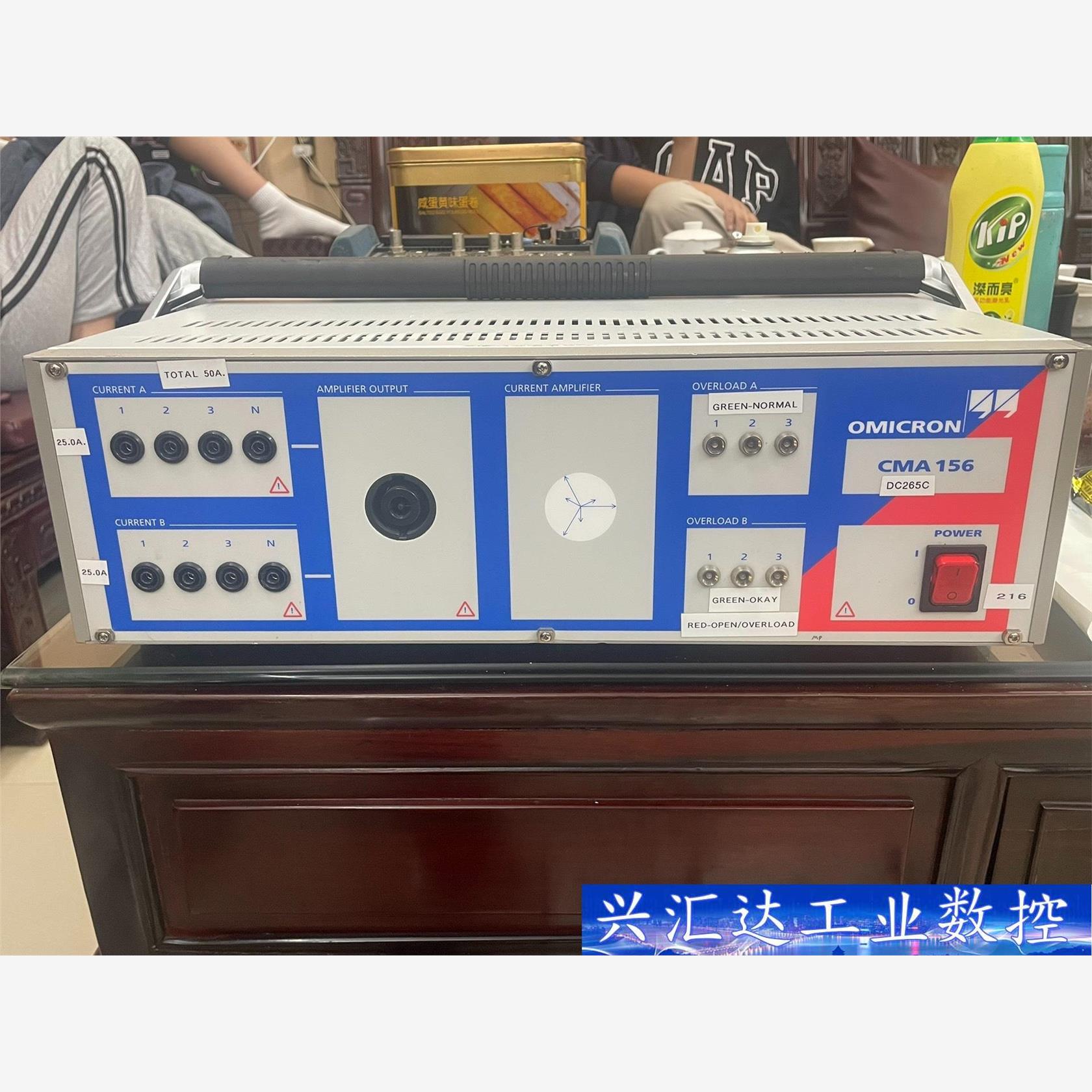 租售OMICRON CMA156继电保护综合测试仪 继电测试  询价下单