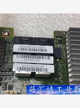 IBM M5210阵列卡带1GB缓存 46C9111 44W  询价下单