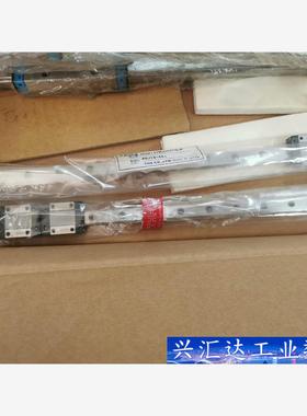 THK滑块导轨2RSR12VMUU+570LM  询价下单