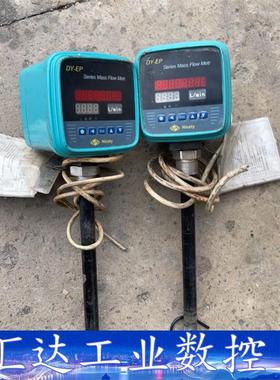 nicety 利思德DY-EP-Y，D2482，议价  询价下单