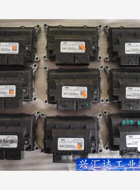 广汽传祺 埃安 宁德时代 UAES电池管理系统BMS 主板  询价下单