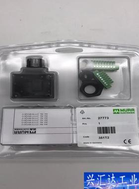 27773 MURR 德国穆尔 总线插座  全新原装咨询议价