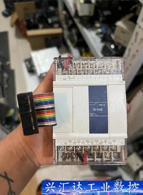 XC-E4AD二手拆机信捷模拟量模块实物图拍摄保证质量 议价商品