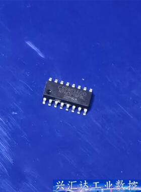 CS9803AGO全新管装数量5000-7000只  询价下单