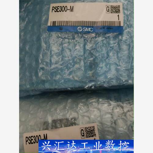 PSE300-M全新正品实物图片议价6.66 询价下单
