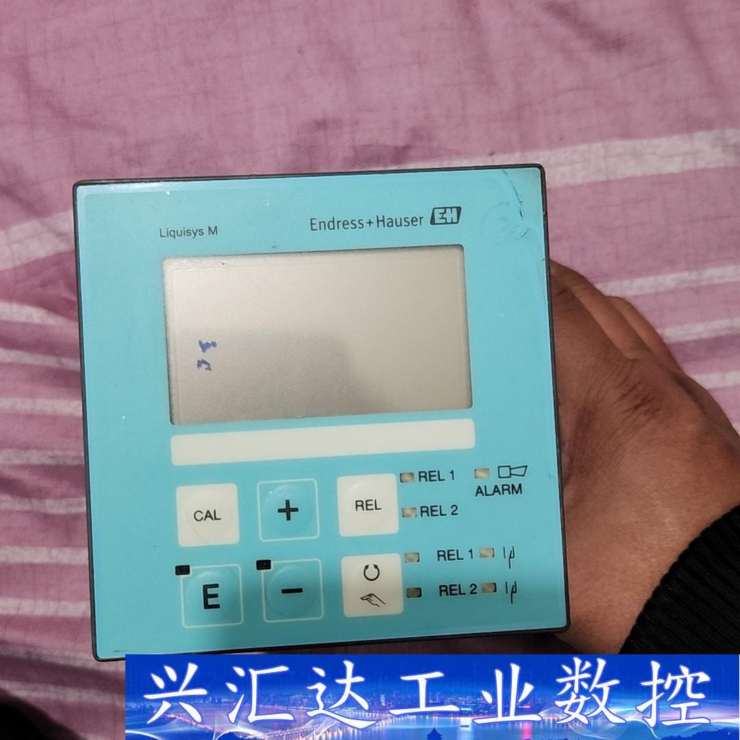 德国E+H 恩德斯豪斯CLM223-CD0105  询价下单