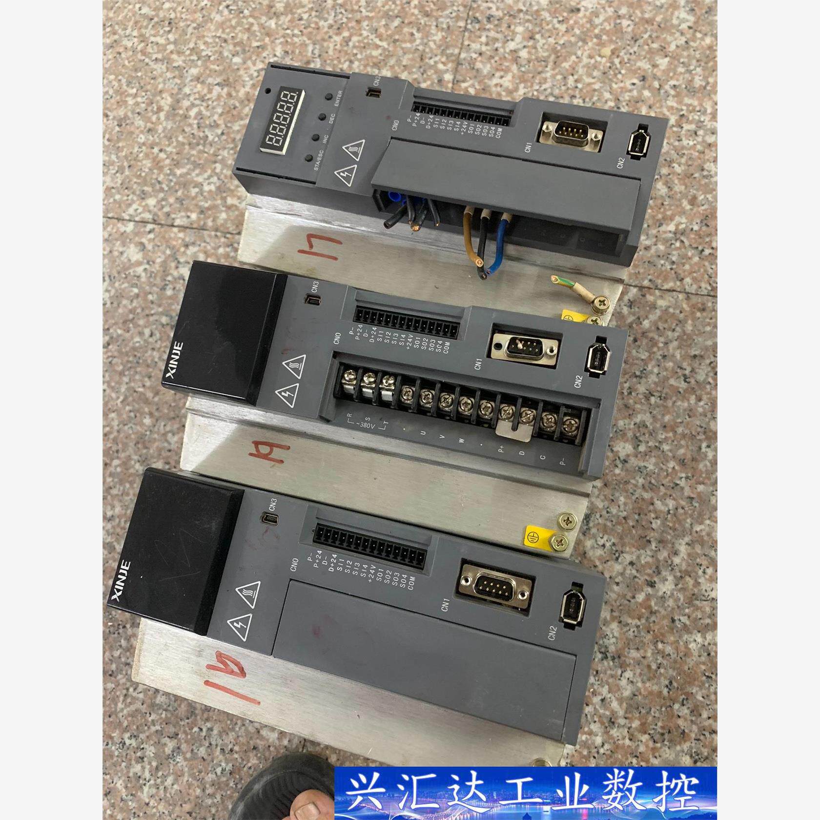 信捷伺服驱动器 DS5E-43P0-PTA （3kw）共3台 议价商品