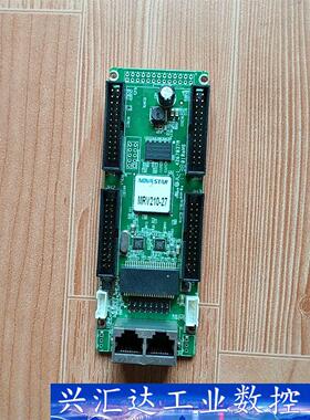 诺瓦接收卡MRV210-27拆机，功能包好，17张打包出 议价商品