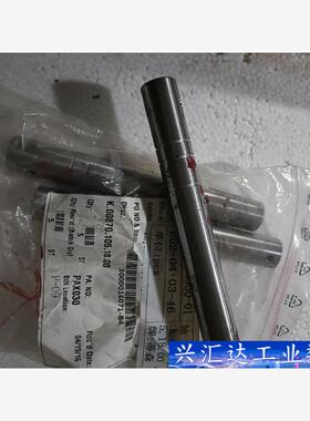 ThyssenKrupp蒂森SHAFT轴，K.00870.1 询价下单