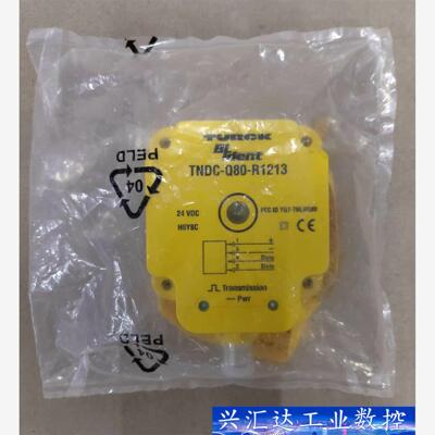 图尔克 RFID读写头TNDC-Q80-R1213，全新原装  询价下单