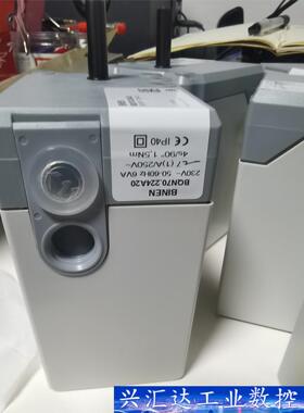 西门子SQN70.424A20替代品，国产、价格便宜，现货。  询价下单