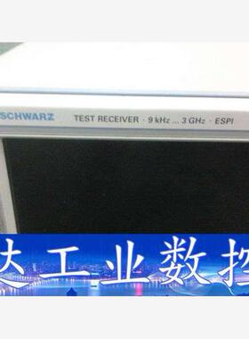 新到货ESPI3接收机，罗德与施瓦茨ESPI3接收机，频率：  询价下单