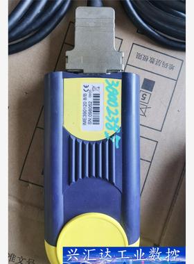 I+ME ACTIA BasicXS 汽车诊断仪诊断线  询价下单