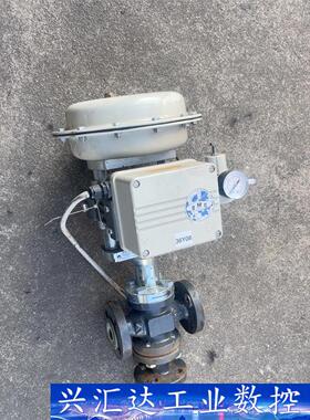 OMC执行器.V250D，DN15-PN40，H20+CLI  询价下单