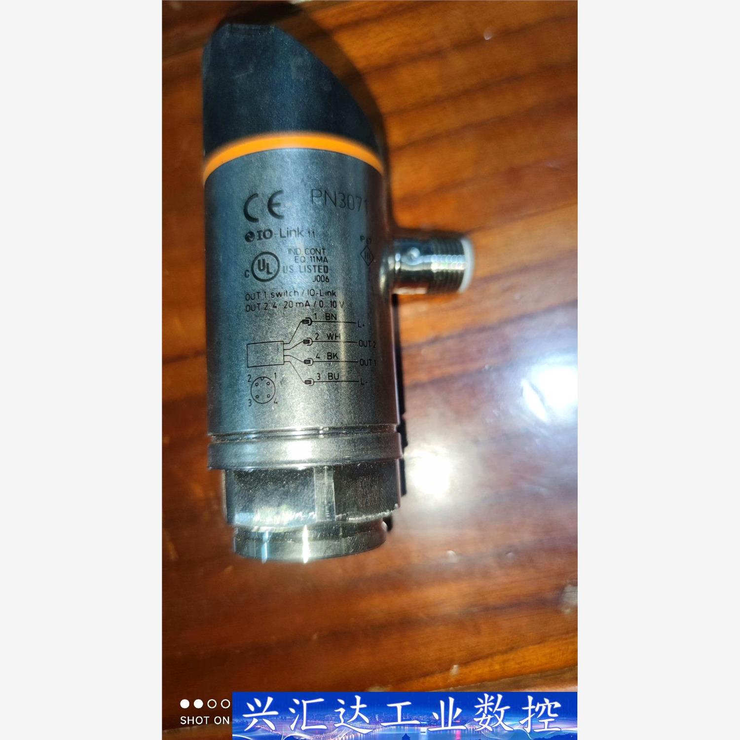 易福门IFM 压力传感器 PN3071 全新议价出 议价商品