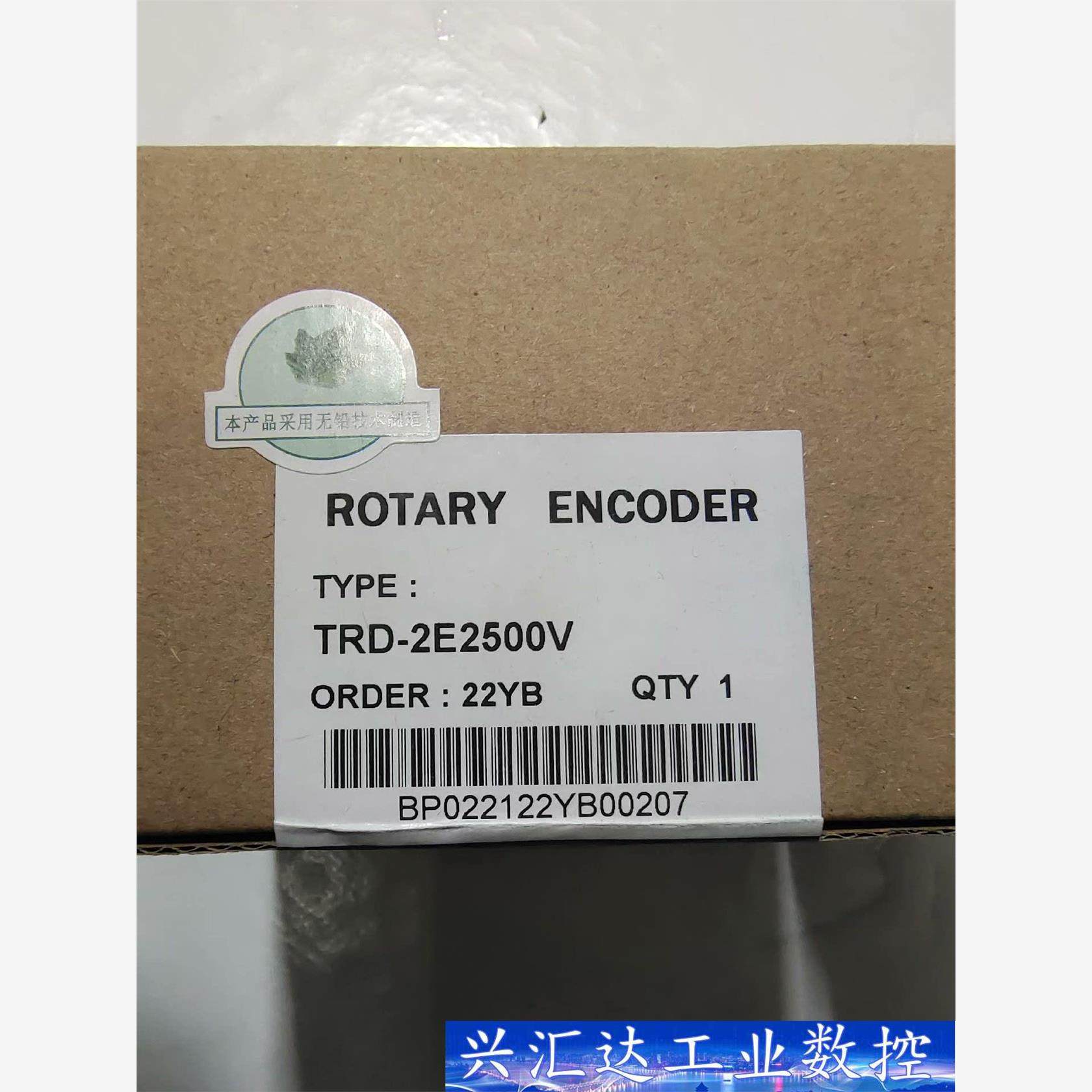 全新KOYO光洋  旋转编码器TRD-2E2500V  询价下单
