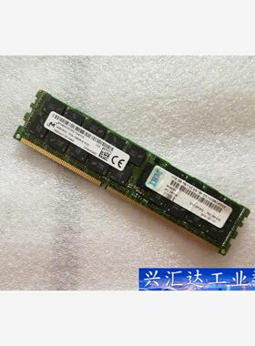 IBM EM4C 78P1915 16GB DDR3  询价下单