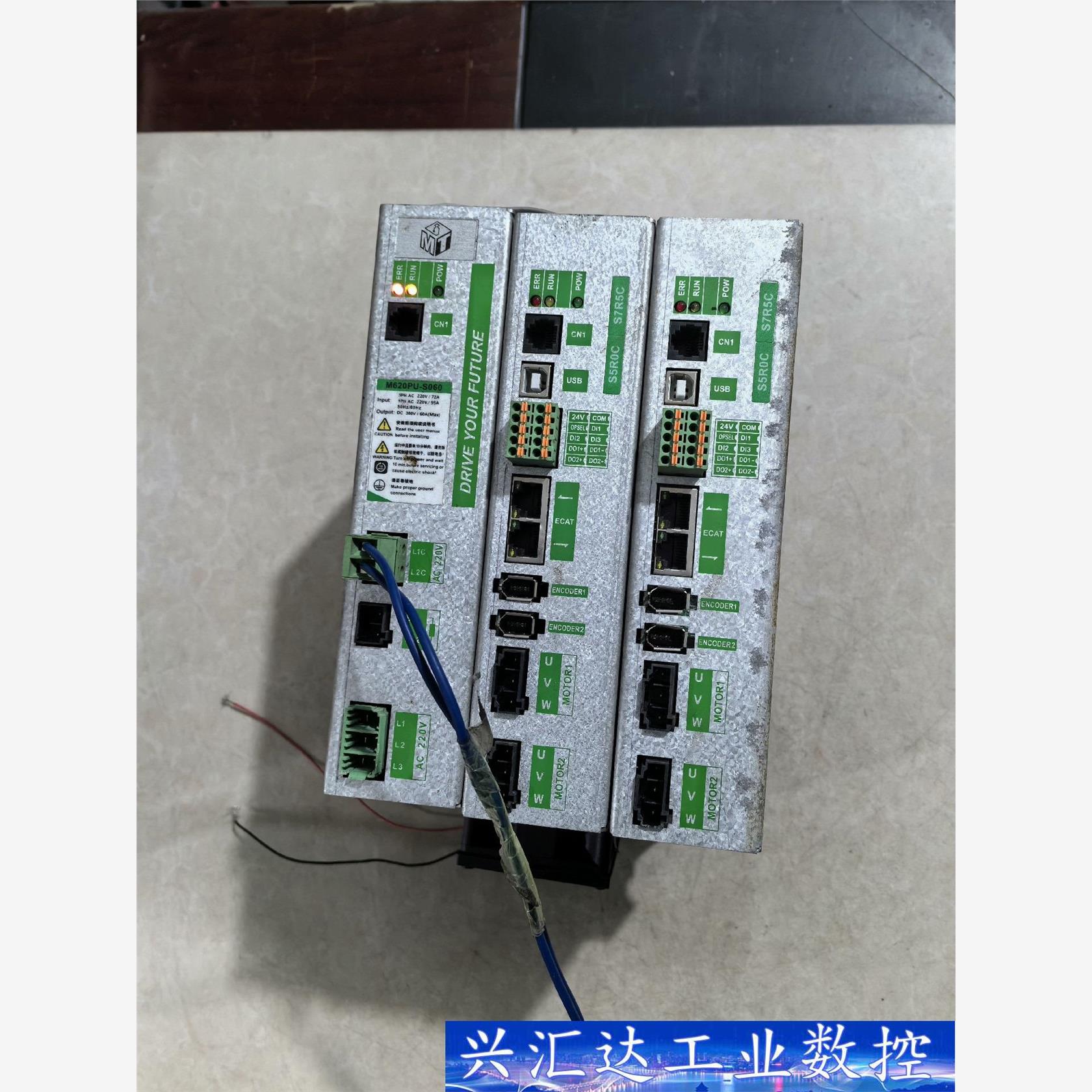 机器人驱动控制器M620PU-S060，S5R0C S7R0  询价下单