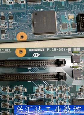 SCREEN PLCB-002，网屏AOI拆机  询价下单