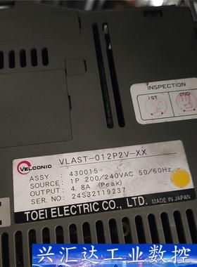 日本东荣 VELCONIC伺服驱动器VLAST-012P2V  询价下单