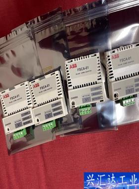 FSCA-01 拆机ABB变频器RS485通讯接口模咨询议价